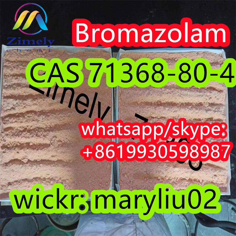 Factory supply Bromazolam powder CAS 71368-80-4